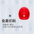 PE安全帽工地建筑工程加厚帽批发新国标定制印字LOGO 白色-5条筋