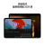 AppleiPad Pro 2024款 13英寸M4芯片 平板电脑 新款 11-英寸 银色 官方标配 x eSIM版256G