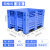 塑料卡板箱超大号封闭式大号工具箱叉车塑料物流箱大箱式塑料托盘 1200*1000*780网格式（蓝色）