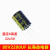 10v/16v/25v/35v/50v/63v/80v/100v2200UF 高频滤波电源 电解电容 80V2200UF 尺寸22x30