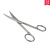 14cm 16cm 18cm 不锈钢 剪刀 手术剪 教学剪刀 组织 解剖剪 不锈钢直尖16cm一把