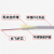 优普防鼠光纤跳线铠装多模单芯ST-ST 3米5米10米20米50米铠装尾纤 铠装多模单芯 ST-ST 100m
