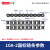 国标加厚工业传动链条输送单双排规格齐全3456分08A10A12A16AB 10A21.5米 10A21.5米 高强