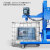 先明(B防爆-功率4KW-低速)专业ibc吨桶电动搅拌机1000L防爆原料分散器混合设备剪板C851