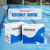 earcumPalintest水质检测仪游泳池PH余氯总余氯氰尿酸 250次补充剂(氰尿酸)