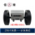 伯乐计米轮Z96-F/JM316计米器 滚轮式码轮米轮验布机计米表长度器 JM316表(只发表，不带轮)