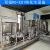 GMP超纯水设备去离子水设备不锈钢RO双级反渗透纯化水设备 40T/H