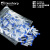 Biosharp白鲨易塑料冷冻管1.5 2 5 ml细胞冻存管无菌外旋内旋细胞 0.5ml可立冻存管/100支(非无菌)