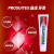 益适（PROSUITEX）清香薄荷牙膏闪亮白健齿口气清新减缓牙垢护齿多效护龈 护龈100g*2支