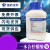 上海国药一水合柠檬酸分析纯AR500g 除垢剂水垢清除剂酸度调节剂 亚泰一水AR500g