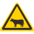 帝阔90直径交通标识牌圆牌三角牌铝槽现货警示牌路标指示标志不锈钢版 注意牲畜90cm