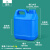加厚食品级塑料扁桶方桶酒桶油桶油壶密封桶5升5kg2.5公斤10L 2L蓝色-加厚款