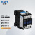 正泰（CHNT）CJX2-1201-24V交流接触器 12A接触式继电器常闭