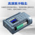 华庆军简易PLC控制8路高速脉冲模拟量NTC温度可编程步进/伺服电机 USB转485转换器