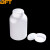 贝傅特 塑料大口圆瓶 实验室HDPE分装瓶避光试剂瓶广口样品瓶 黑色大口250ml（10个） 