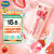 啵乐乐（Pororo）儿童牙膏含氟3-6-12岁宝宝牙膏防蛀固齿草莓味80g韩国原装进口