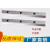 直线导轨滑块LMG15T15H20H25C30H35CG15G20G25 LMG20H 四方型 其他