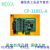 CP-118EL-A 8口 PCIE多串口卡 RS232 422 485error