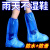 一次性雨鞋鞋套下雨天防水防滑透明脚套室外塑料加厚耐磨防雨器工业品 zx4只加大加厚 高品质+不易破损