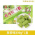 康创优品黄龙绿豆糕传统休闲零食小吃 抹茶味 200g 【*1盒】约16小盒