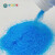 硫酸铜胆矾蓝矾化学试剂分析AR五水合硫酸铜波尔多液小制作晶体 500克一瓶