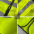 反光衣背心施工马甲交通路政夜间安全服警示衣可印字环卫园林衣服 所有颜色的衣服都是均码绿 3XL