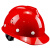 葱旭安全帽工地国标加厚透气施工工程头盔V型玻璃钢型电力防护帽印字 白色(透气款)