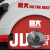 巨大 电圆锯 JD190 1500W 多功能手提锯倒装电圆锯/个 可定制