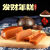 贝棋禾广东潮汕手工年糕750 海丰传统特产甜粿糕点怀旧7080特色美食年货 750克年糕*1个