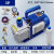 鹿色原厂空调真空泵1P2/3/4升小型抽气制冷抽气泵高真空迷你泵 迷你1P/真空泵+管阀组件