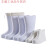 白色靴耐用高筒加棉靴雨鞋耐油耐酸工厂厨房保暖雨靴EVA胶 30cm左右白色(牛筋底-加棉款 41