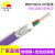 丰旭 PROFIBUS-DP通信专用电缆 6XV1830-0EH10 DP总线电缆带屏蔽 RS485信号线 2*0.64 1000米