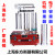 上海东方容重器HGT-1000A HGT-1000B型玉米小麦容重器GHCS-1000型 HGT-1000A型(两用机械铝箱)