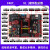 STM32开发板 ARM开发板 M4开板F407板载WIFI模块超51单片机 F407-V2+4.3寸屏