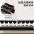 麦森特（MAXCENT）MC3866X PDU机柜插座8位16A新国标电源防雷工业插排