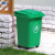 云启格定制30L50L垃圾分类垃圾桶带盖商用四色户外垃圾箱厨余可回收物4 30L加厚桶【厨余垃圾-绿】带轮 送1卷60x80