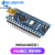 Arduino nano 单片UNO R3开发板兼容套件ATmega328PMEGA2560 MINI接口 焊好排针(168芯片)