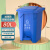 脚踏式垃圾桶商用庭院户外超大号带盖厨房环卫饭店脚踩大容量箱 80L蓝色可物 加厚耐用