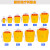领象 利器盒桶医疗废物黄色污物垃圾桶锐器盒医院诊所收纳针头损伤性收纳筒 圆形10L