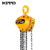 KITO 手拉葫芦 环链葫芦吊装起重工具 倒链手动葫芦 CB020 2.0T5M  200292
