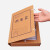 斯图牛皮纸档案盒文件资料盒A4加厚收纳整理盒10个装 普通3厘米
