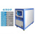 工业冷水机循环风冷式水冷式3HP5匹制冷机定制小型激光冻水机机组 6HP水冷式