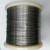 镍铬丝切割泡沫Cr20 Ni80 发热丝高温合金电阻丝封口机加热丝海绵 Cr20Ni80 丝径0.1mm50米 每