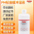 PH标准缓冲溶液 PH4.01/6.86/9.18 缓冲试剂 校正液 pH计校准 PH12.45（500ML）