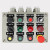 ZUIDID防爆控制按钮LA53-2H 启动停止自复位按钮 3挡旋钮远程控制按钮盒 一急停 单急停