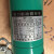 磁力泵驱动循环泵1010040耐腐蚀耐酸碱微型化泵 0螺纹口