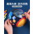 好沐音（haomuyin）托马斯和朋友/儿童手绘太空星球灯diy材料包幼儿园绘画小夜灯玩具 丙烯马克笔18色