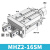 兆安德  气动手指气缸mhLz2-16d小型平行气爪夹MHZ2-20D 10D/25d/32d/40d MHZ2-16SM 
