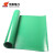 华泰（HUATAI）HT-106E-12 绿色平面绝缘橡胶板 12mm厚1*1米耐压35kV配电室绝缘胶垫