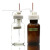 定制适用于定制适用实验室可调定量加液器 I II型 棕色透明玻璃瓶 定量0.38mL(250mL玻璃瓶)